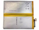U3768144pv-2s1p battery store, jumper 7.6V 38Wh batteries for canada U3768144pv-2s1p battery store, jumper 7.6V 38Wh batteries for canada