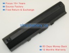 70-nze1b2000z batterie store, asus 11.1V 73Wh batteries