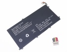 P399085k01-2p battery store, rtdpart 3.8V 32.68Wh batteries for canada P399085k01-2p battery store, rtdpart 3.8V 32.68Wh batteries for canada