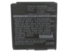 Bat-i2600 battery store, winbook 14.8V 65.12Wh batteries for canada Bat-i2600 battery store, winbook 14.8V 65.12Wh batteries for canada