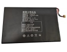 47206128 batterie store, other 3.7V 54Wh batteries