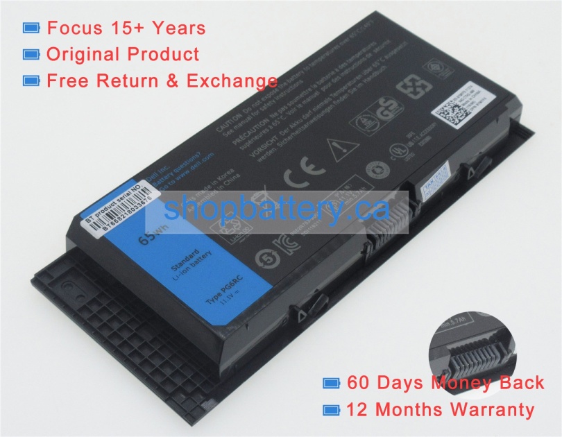 R7pnd batterie store, dell 11.1V 65Wh batteries - Cliquez sur l'image pour la fermer