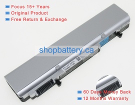 Versapro vk27mb-g battery store, nec 35Wh batteries for canada