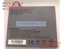 Mlp385085-2s battery store, mcnair 7.4V 11.84Wh batteries for canada